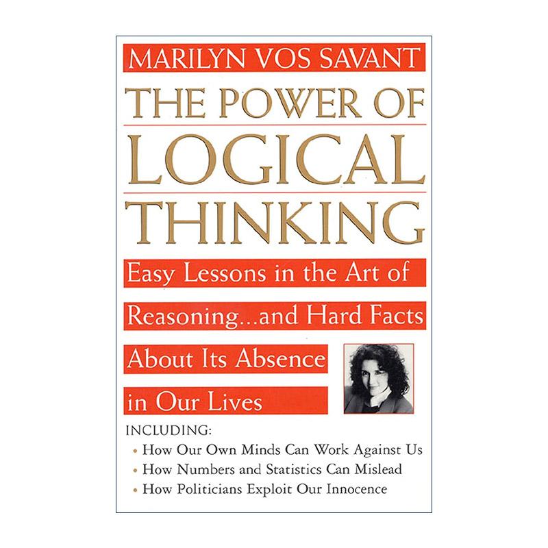 英文原版 The Power of Logical Thinking 逻辑思维的力量 精装 玛丽莲·沃斯·莎凡特 英文版 进口英语原版书籍