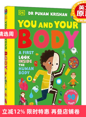 英文原版 You and Your Body 你和你的身体 DK儿童科学科普百科纸板翻翻书 BBC节目常驻医生Dr Punam Krishan 进口英语原版书籍