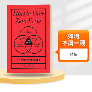 英文原版 How to Give Zero F*cks 如何不屑一顾 精装 英文版 进口英语原版书籍