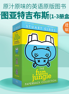 英文原版 The FunJungle Paperback Collection 1-3册盒装 斯图亚特吉布斯 英文版 进口英语原版书籍