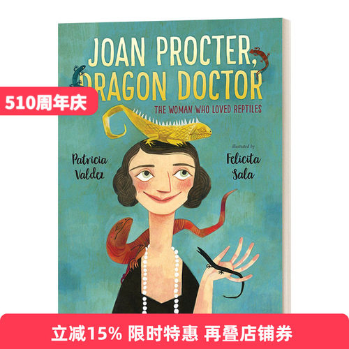 Joan Procter, Dragon Doctor 女性开拓者小传 龙医生与科莫多巨蜥 两栖爬行动物学家琼·普罗科特 精装绘本 帕特里夏·瓦尔迪兹