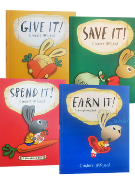 小兔子学花钱系列 Money bunny 4册 花钱 Spend It 赚钱 Earn It 攒钱 Save It Give It 儿童理财启蒙绘本
