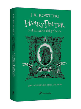 西班牙语原版 Harry Potter y el misterio del Principe 20 Aniv. Slytherin 哈利波特与混血王子 斯莱特林版 进口原版书籍