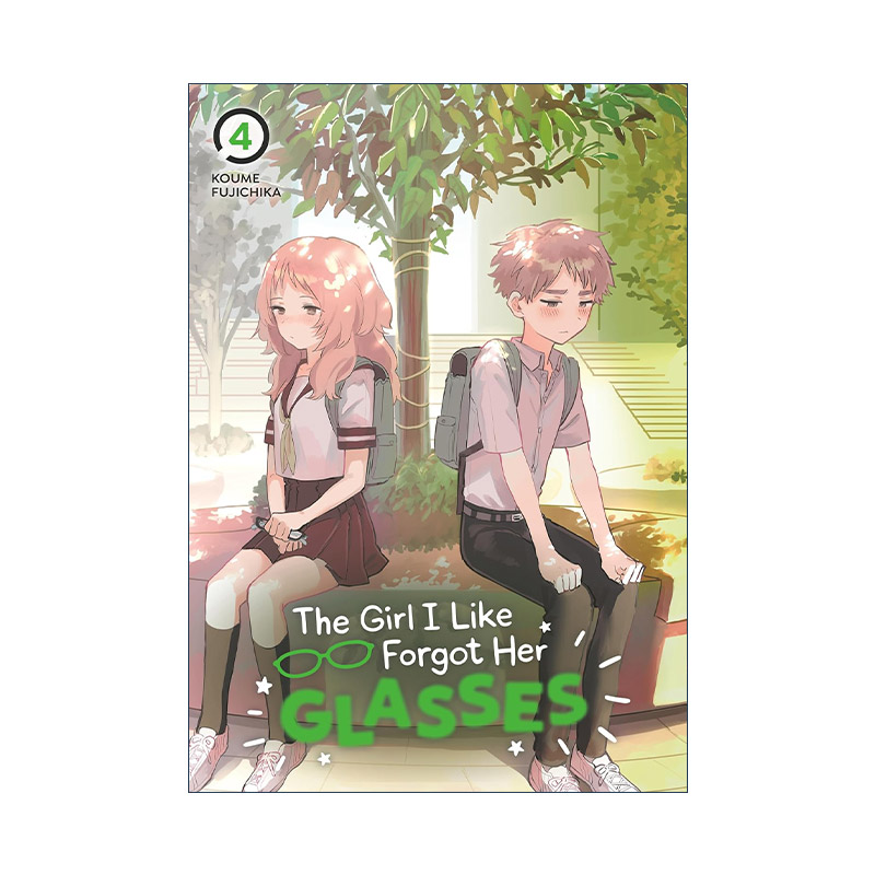 英文原版 The Girl I Like Forgot Her Glasses 04 喜欢的人忘记戴眼镜了4 同名动漫漫画 藤近小梅 英文版 进口英语原版书籍