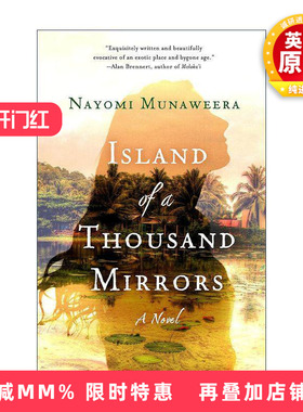 英文原版 Island of a Thousand Mirrors 千岛之镜 英文版 进口英语原版书籍