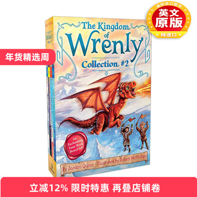 英文原版 The Kingdom of Wrenly Collection 2 儿童魔法故事 Wrenly王国系列5-8册盒装 英文版 进口英语原版书籍