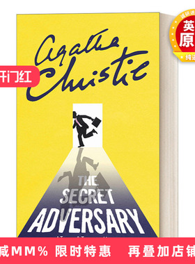 英文原版小说 The Secret Adversary A Tommy & Tuppence Mystery 汤米和塔彭丝系列 暗藏杀机 阿加莎 克里斯蒂 英文版 进口书