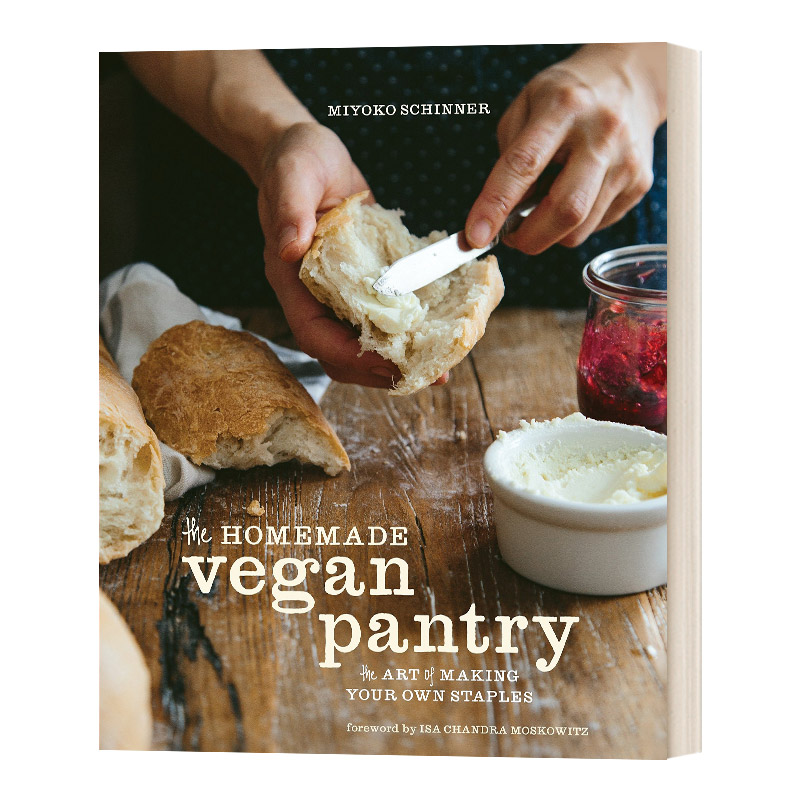 英文原版 The Homemade Vegan Pantry 自制素食储藏室 精装 英文版 进口英语原版书籍
