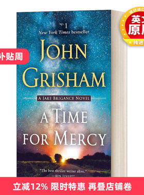 英文原版 A Time for Mercy 宽恕时刻 Jake Brigance Book 3 约翰·格里森姆John Grisham 英文版 进口英语原版书籍