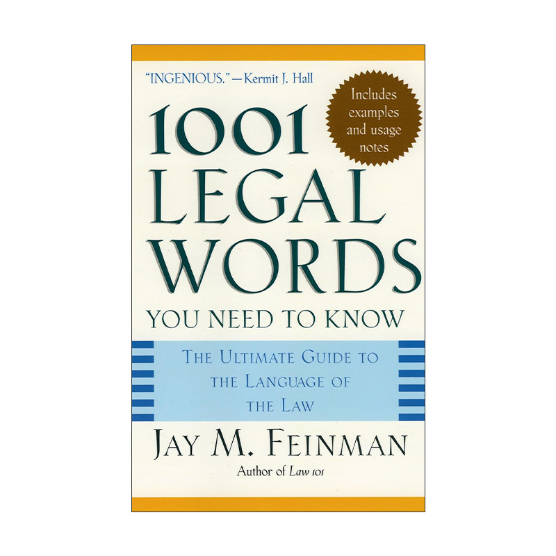 英文原版 1001 Legal Words You Need to Know 1001个你需要知道的法律词汇 英文版 进口英语原版书籍