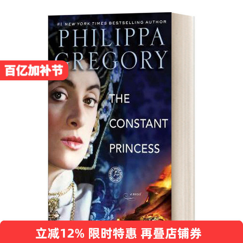 英文原版 The Constant Princess 永恒的王妃 金雀花与都铎系列 历史小说 英文版 进口英语原版书籍