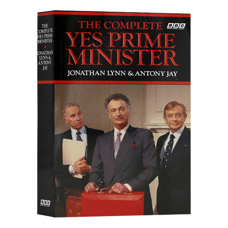 是 首相 the complete yes prime minister 英文原版  是大臣续篇