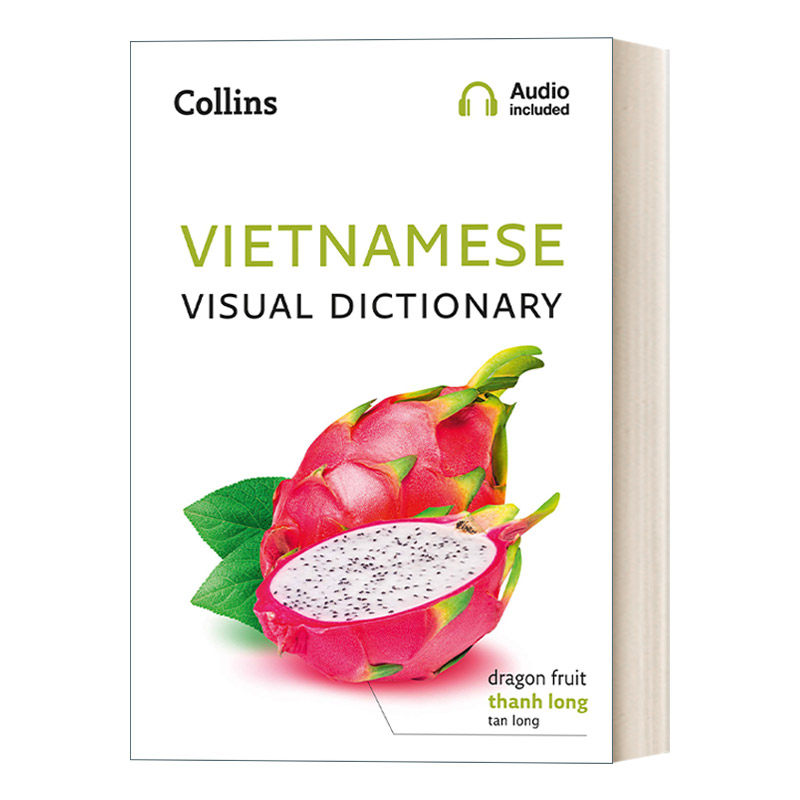 collins vietnamese visual dictionary 柯林斯越南语视觉词典 英文版