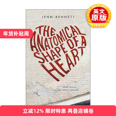英文原版 The Anatomical Shape of a Heart 心脏的解剖形状 2016年美国言情小说奖 英文版 进口英语原版书籍