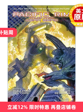 英文原版 Pacific Rim Tales From Year Zero 环太平洋 漫画 精装 英文版 进口英语原版书籍