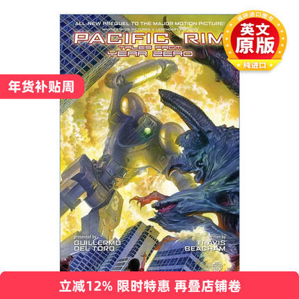 英文原版 Pacific Rim Tales From Year Zero 环太平洋 漫画 精装 英文版 进口英语原版书籍