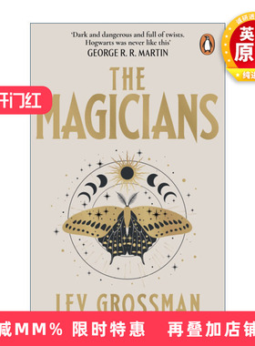 英文原版 The Magicians 魔法师三部曲1 莱夫·格罗斯曼 英文版 进口英语原版书籍