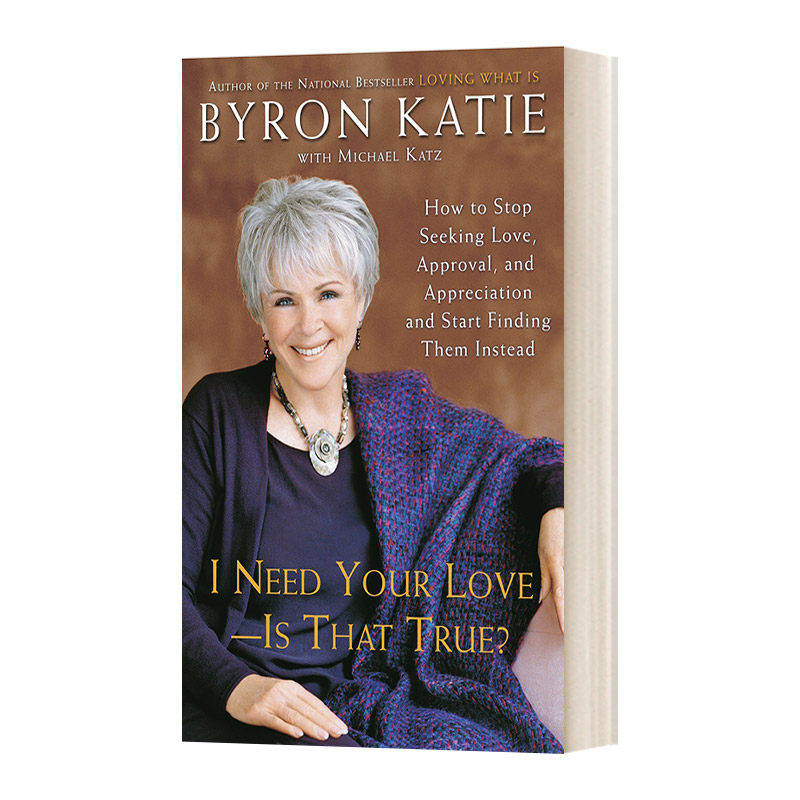 英文原版 i need your love is that true 我需要你的爱 穿越爱情的