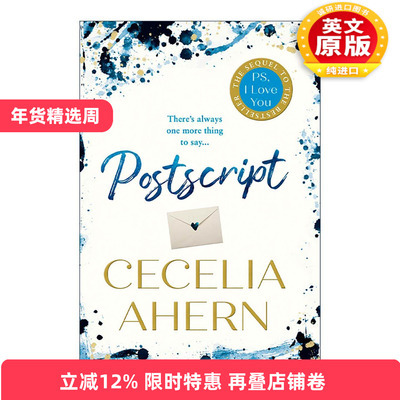 英文原版 Postscript 附言 附注我爱你续篇 精装 塞西莉亚·艾亨 英文版 进口英语原版书籍