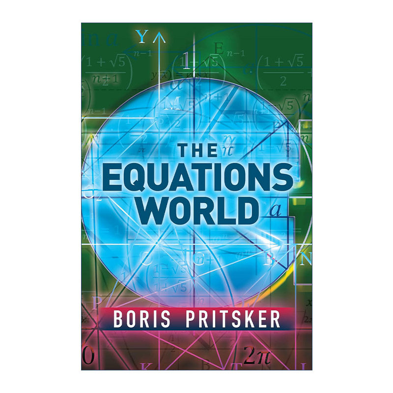 英文原版 The Equations World 方程世界 代数 几何 数学 Boris Pritsker 英文版 进口英语原版书籍