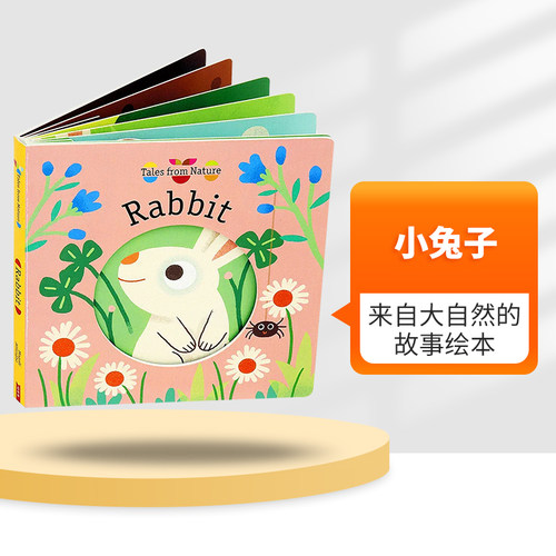 大自然的故事绘本小兔子英文版