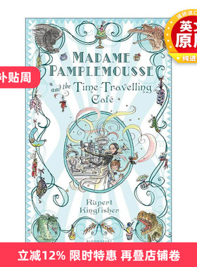 英文原版 Madame Pamplemousse and the Time-Travelling Café 玛德琳和柚子夫人2 时空咖啡 英文版 进口英语原版书籍