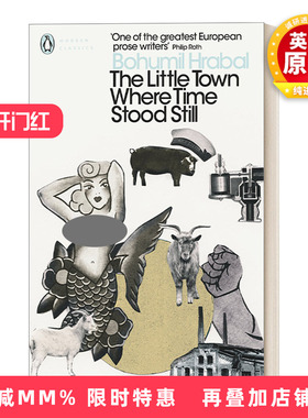 英文原版小说 The Little Town Where Time Stood Still 时光静止的小城 博胡米尔赫拉巴尔 企鹅现代经典 英文版 进口书籍