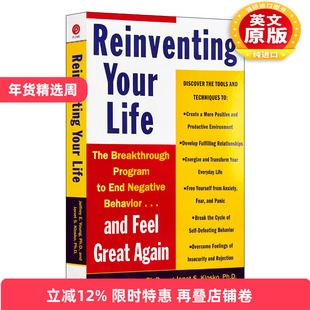 英文原版 Reinventing Your Life 重建生命的內在模式 如何修补童年形成的性格缺陷 Jeffrey E Young 励志 心理 英文版 进口书籍