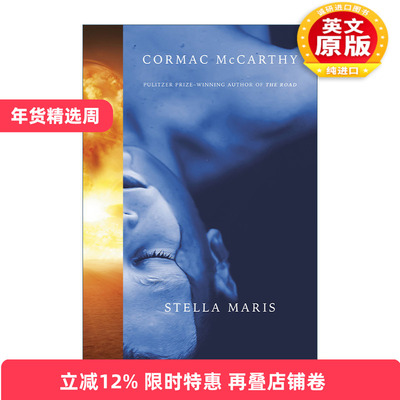 英文原版 Untitled 9003 史黛拉·玛里斯 普利策奖得主Cormac McCarthy科马克麦卡锡 精装 英文版 进口英语原版书籍