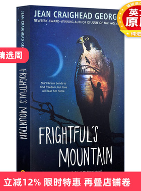 英文原版 Frightful's Mountain 可怕的是山 儿童自然侦探冒险小说 Jean Craighead George 英文版 进口英语原版书籍