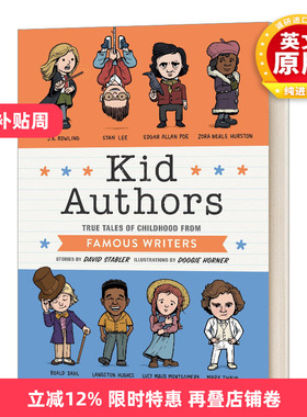 Kid Authors 小小作家 传奇作家小时候的真实故事 杜奇•霍纳 儿童精装科普百科 JK罗琳 罗尔德达尔 马克吐温 进口英语原版书籍