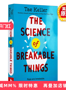 英文原版 The Science of Breakable Things 易碎事物的科学 纽伯瑞获奖作家 英文版儿童全英语书