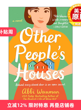 英文原版 Other People's Houses 其他人的房子 女性小说 书痴妮娜的完美生活作者Abbi Waxman 英文版 进口英语原版书籍
