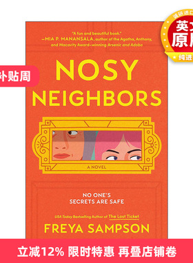 英文原版 Nosy Neighbors 吵闹的邻居 推理悬疑小说 Freya Sampson 英文版 进口英语原版书籍