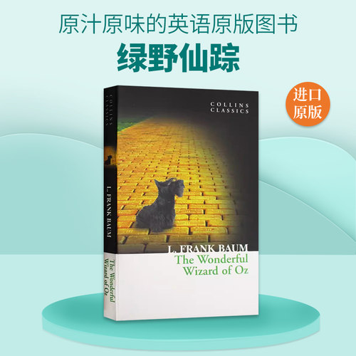 美国教育协会 推荐 附词汇注释 小巧便携