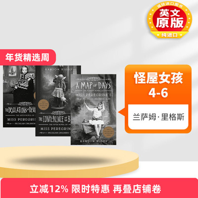 英文原版怪屋女孩4-63本合集