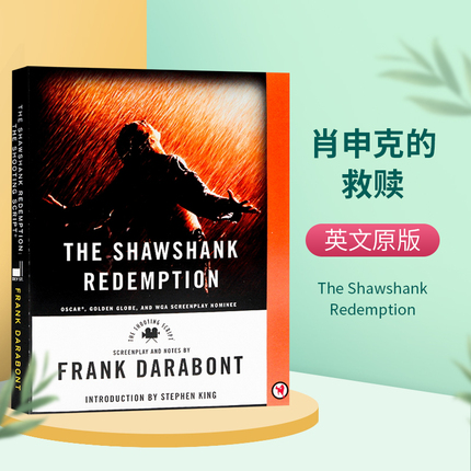 正版 肖申克的救赎 英文原版小说书 The Shawshank Redemption 电影原著剧本 英文版进口文学书籍