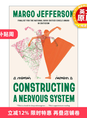 英文原版 Constructing a Nervous System 构建神经系统 传记 福里奥文学奖 Margo Jefferson 英文版 进口英语原版书籍