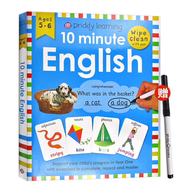 【赠白板笔】10分钟英语 擦擦书 英文原版 10 Minute English Wipe Clean Workbooks 儿童启蒙英语学习练习册擦擦书英文版原版书籍