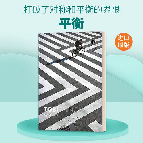 英文原版 Tobi Shinobi Equilibrium 平衡 人文街道景观航拍空拍创意构图 精装 英文版 进口英语原版书籍