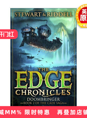 英文原版 The Edge Chronicles 12 Doombringer 昆特边境大冒险12 儿童冒险小说 英文版 进口英语原版书籍