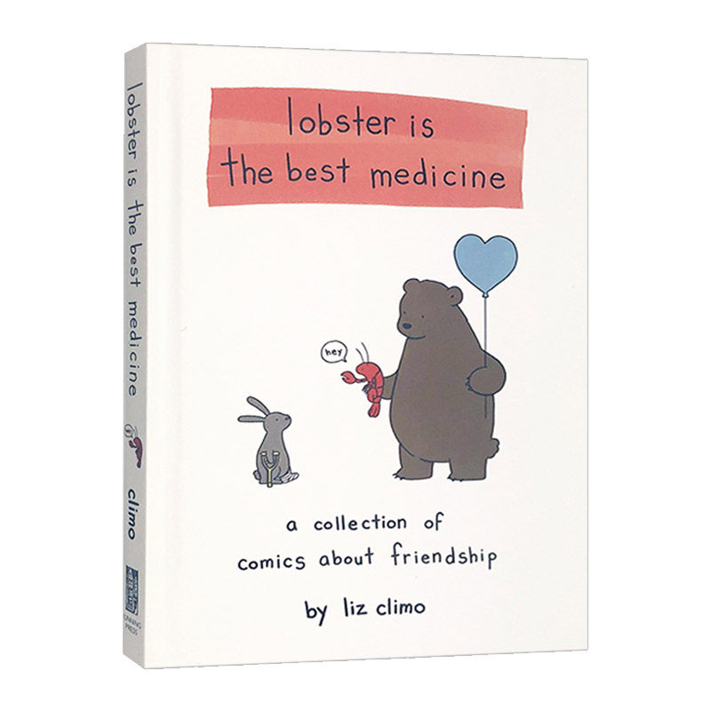 我可以咬一口吗 英文原版绘本 Lobster Is the Best Medicine 你今天真好看系列 Liz Climo 蠢萌画风 治愈系儿童英语漫画书 英文版