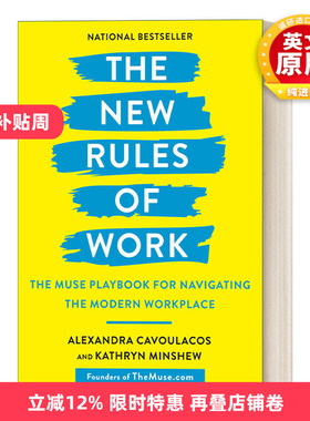 英文原版 The New Rules of Work 新工作规则 驾驭现代职场的缪斯剧本 Alexandra Cavoulacos 英文版 进口英语原版书籍