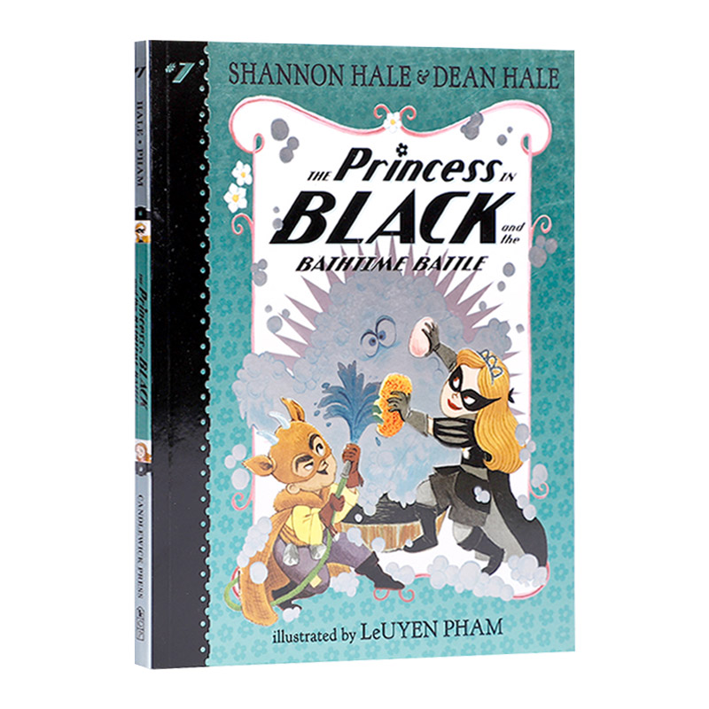 英文原版 The Princess in Black and the Bathtime Battle 黑衣公主系列 洗澡时间之战 7 英文版 进口英语原版书籍儿童全英语书