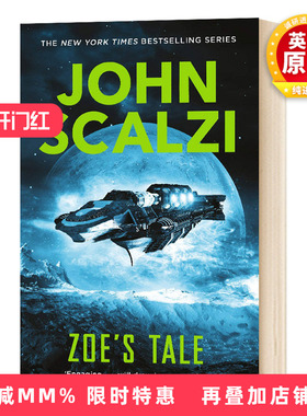 佐伊的战争 Zoe's Tale  英文原版小说 英文版科幻小说 John Scalzi 进口原版英语书籍