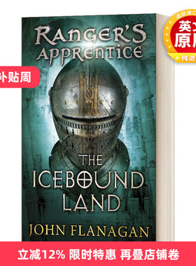 英文原版小说 Ranger's Apprentice 3 The Icebound Land  皇家骑士3 冰封之地 英文版 进口英语原版书籍儿童全英语书