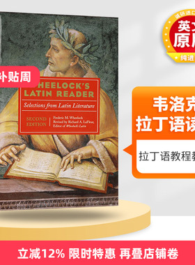 正版 韦洛克拉丁语读物 第2版 英文原版 Wheelock s Latin Reader 拉丁语词汇自学教材书籍 进口英语书 全英文版