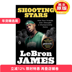 英文原版 Shooting Stars 勒布朗·詹姆斯的梦之队 人物传记 LeBron James 英文版 进口英语原版书籍