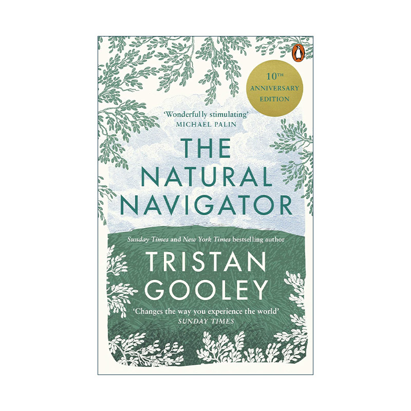 英文原版 The Natural Navigator 自然导航员 特里斯坦·古利 英文版 进口英语原版书籍