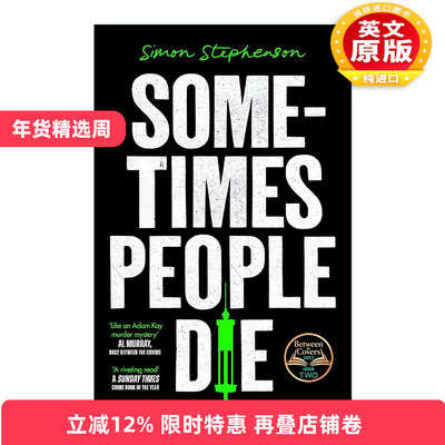 英文原版 Sometimes People Die 非正常死亡 Simon Stephenson 畅销医学犯罪惊悚小说 英文版 进口英语原版书籍